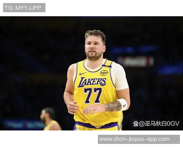 杨毅点评东契奇加盟湖人对詹姆斯地位的影响与老将发言权问题