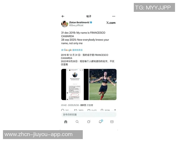 伊布坦言向女友求婚遭拒绝她是唯一对我说不的人