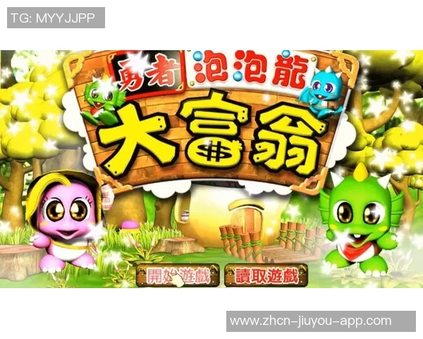 赛后轻松时刻卡皮耶社交媒体分享大富翁游戏趣味瞬间 赛后轻松时刻卡皮耶社交媒体分享大富翁游戏趣味瞬间