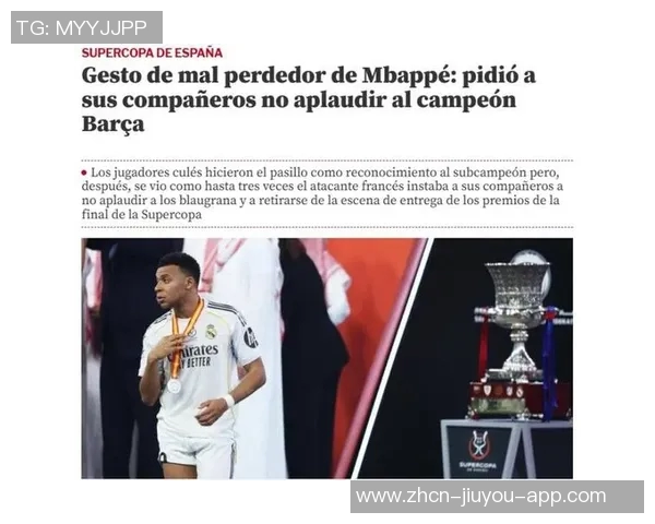 拉莫斯祝贺姆巴佩称其为第一兄弟展现深厚情谊