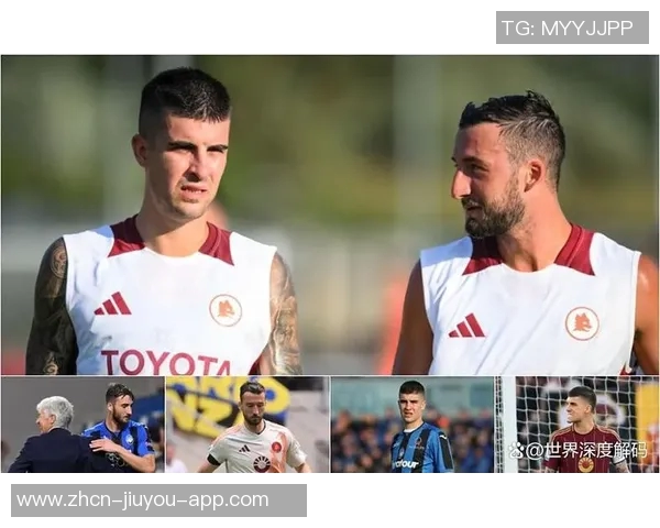 罗马计划优先续约曼奇尼与克里斯坦特以加强球队阵容稳定性