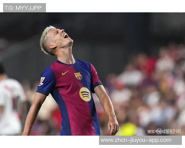 亚马尔缺席巴萨合练但预计仍能出战西超杯比赛