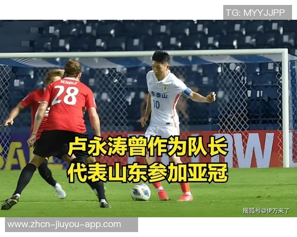 鲁媒报道泰山队8名国字号球员留守参加冬训不前往海口集训 鲁媒报道泰山队8名国字号球员留守参加冬训不前往海口集训