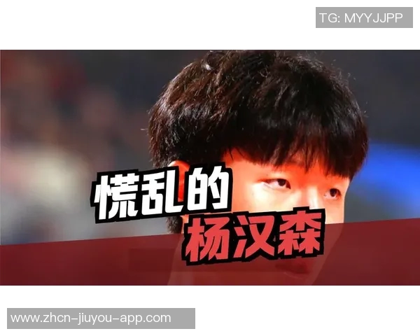 杨瀚森发展未达预期马卢阿奇鼓励新秀相信成长过程