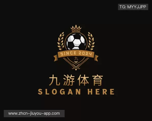 关于九游体育